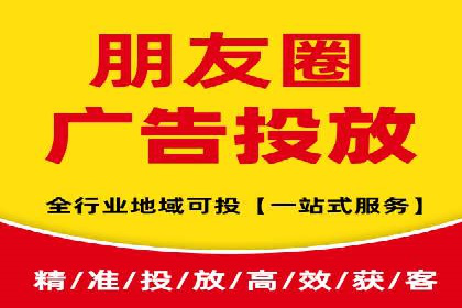 谷歌竞价广告的关键词选择与优化案例
