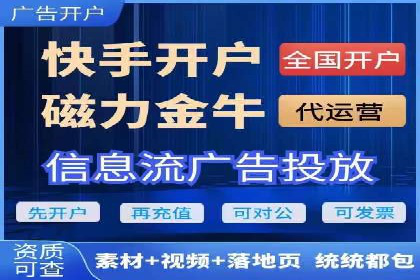 百度付费推广案例：案例分析如何降低成本提升效果